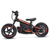 Black kids electric balance bike 12" wheels - side view