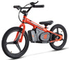 Bright red kids electric balance bike 16" wheels 
